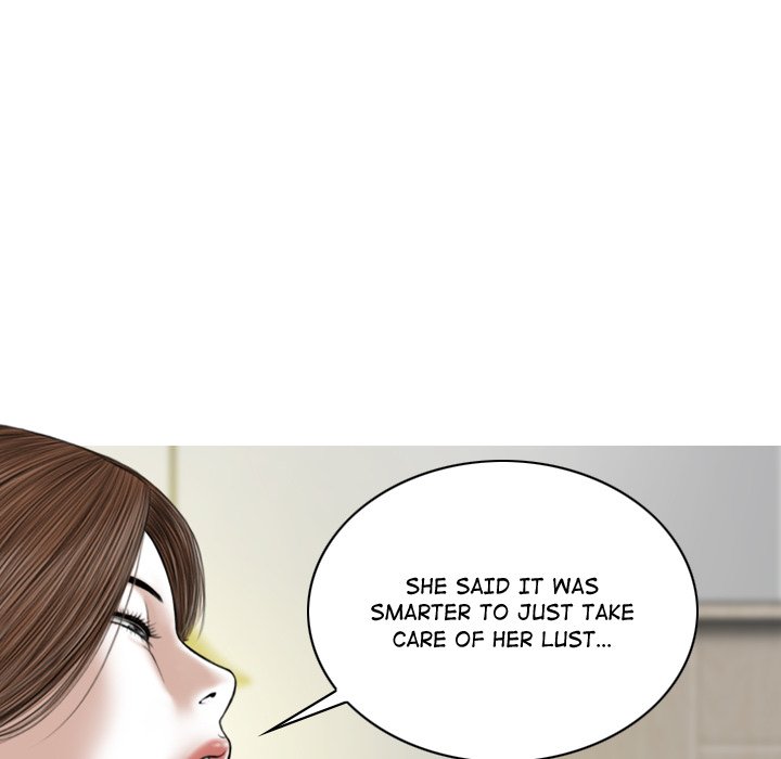 Magnetic Pull Chapter 7 Page 11
