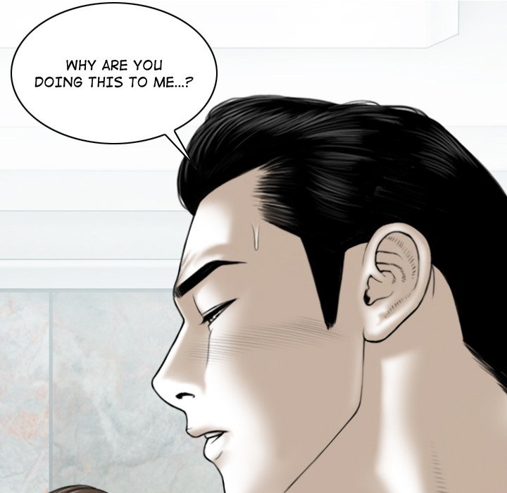 Magnetic Pull Chapter 7 Page 111