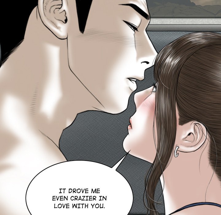 Magnetic Pull Chapter 7 Page 121