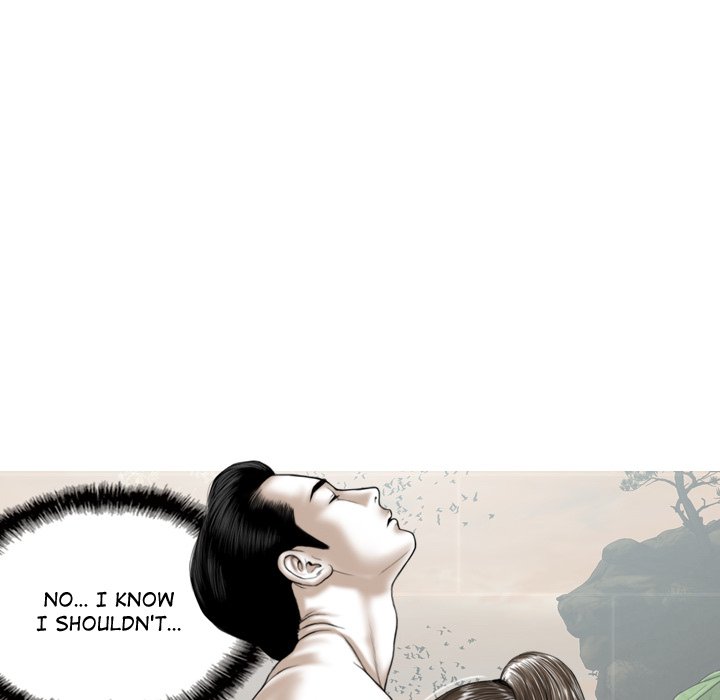 Magnetic Pull Chapter 7 Page 123