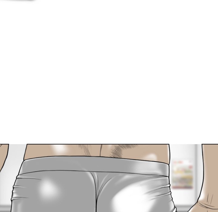 Magnetic Pull Chapter 7 Page 133