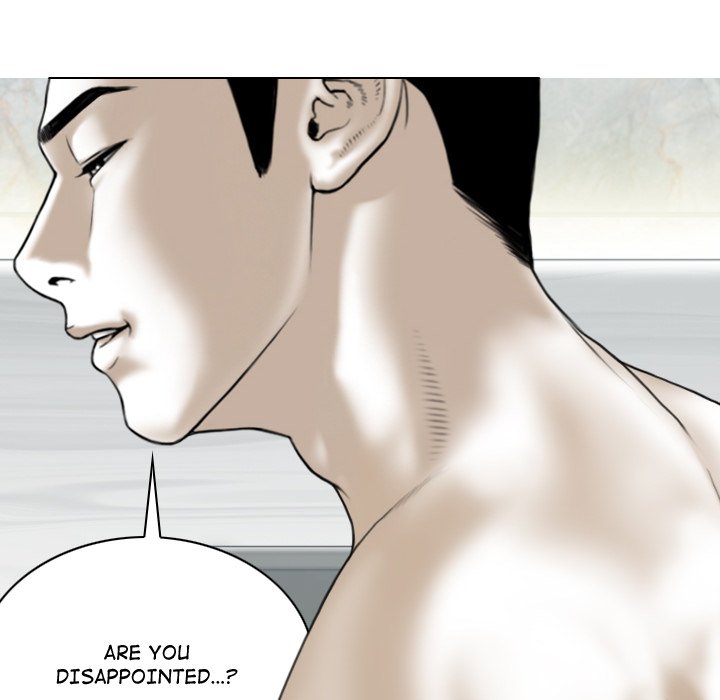Magnetic Pull Chapter 7 Page 138