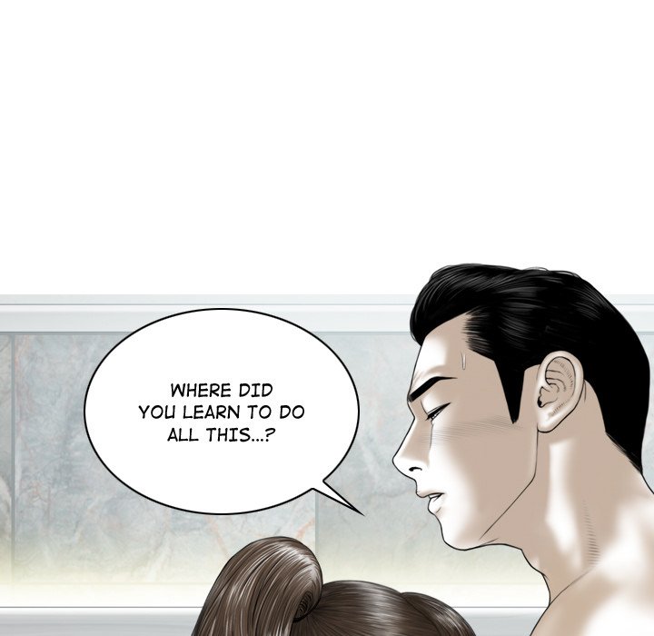 Magnetic Pull Chapter 7 Page 148