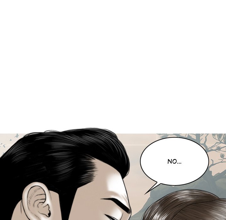 Magnetic Pull Chapter 7 Page 150