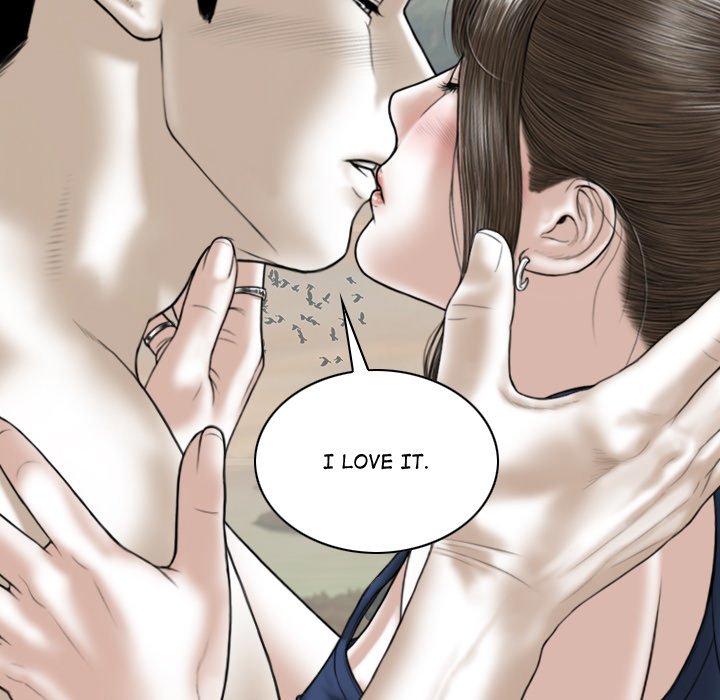 Magnetic Pull Chapter 7 Page 151