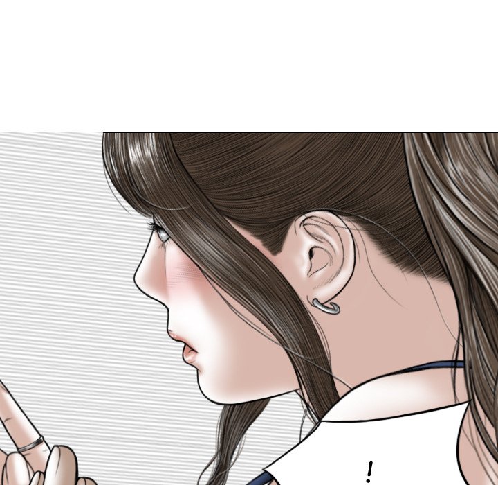 Magnetic Pull Chapter 7 Page 158