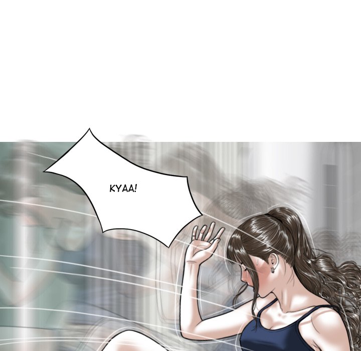 Magnetic Pull Chapter 7 Page 160
