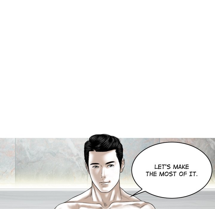 Magnetic Pull Chapter 7 Page 166
