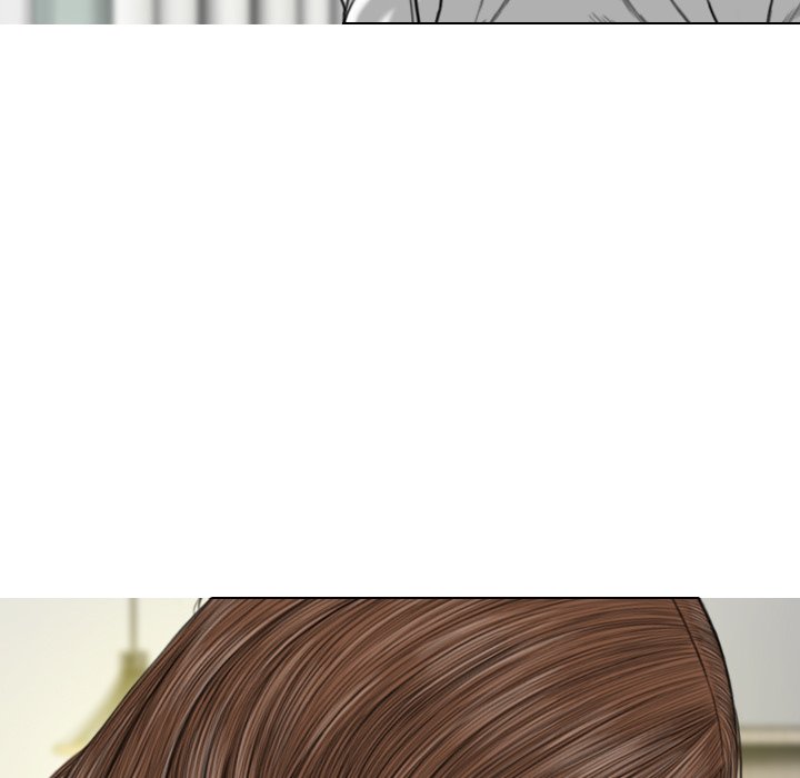 Magnetic Pull Chapter 7 Page 20