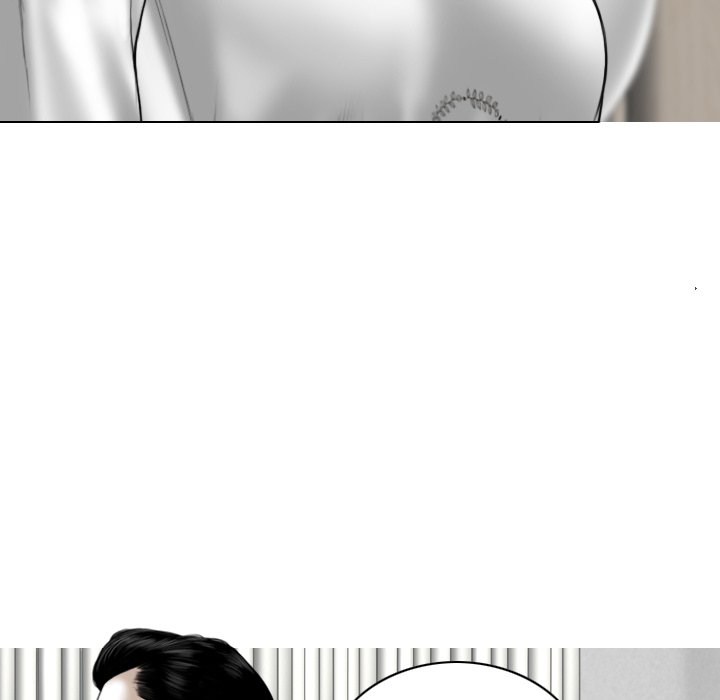 Magnetic Pull Chapter 7 Page 22