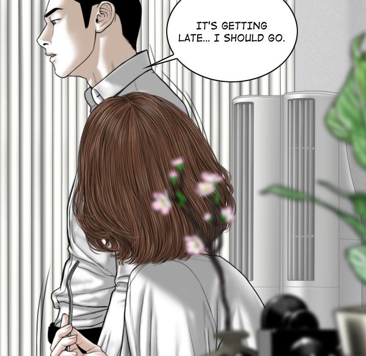 Magnetic Pull Chapter 7 Page 23