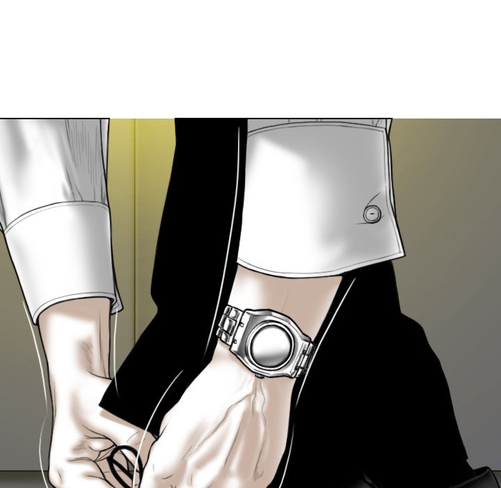 Magnetic Pull Chapter 7 Page 27