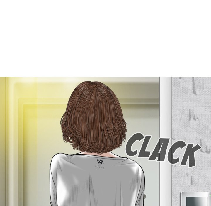 Magnetic Pull Chapter 7 Page 29