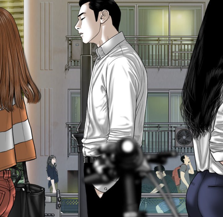 Magnetic Pull Chapter 7 Page 34