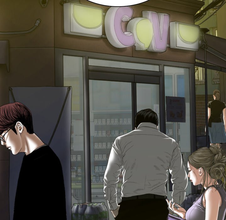 Magnetic Pull Chapter 7 Page 40