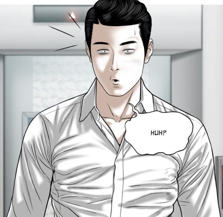Magnetic Pull Chapter 7 Page 49