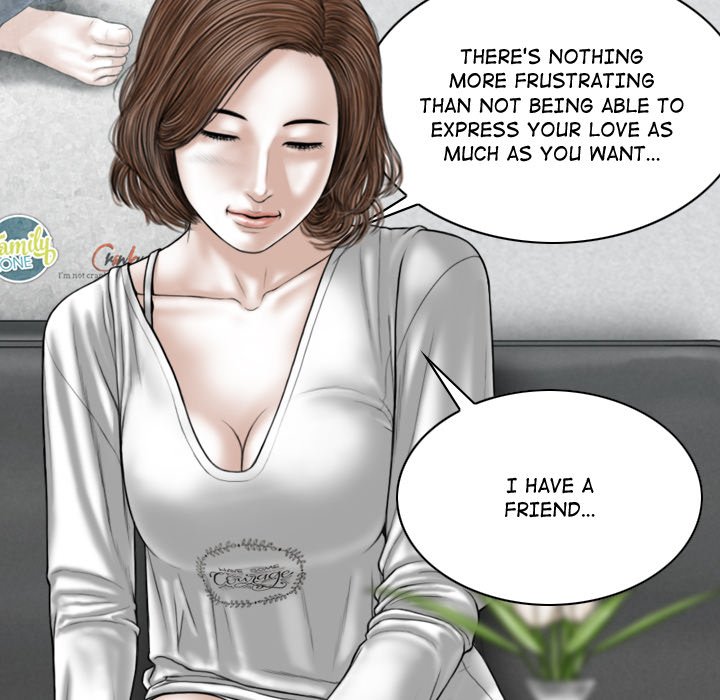 Magnetic Pull Chapter 7 Page 5