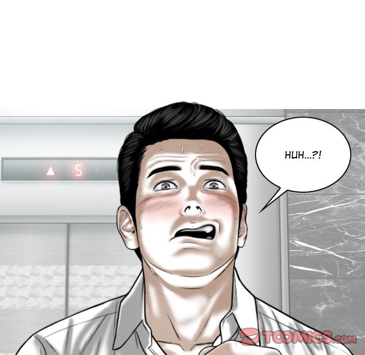 Magnetic Pull Chapter 7 Page 60