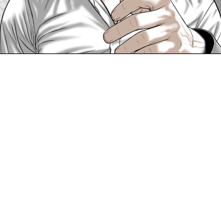 Magnetic Pull Chapter 7 Page 61