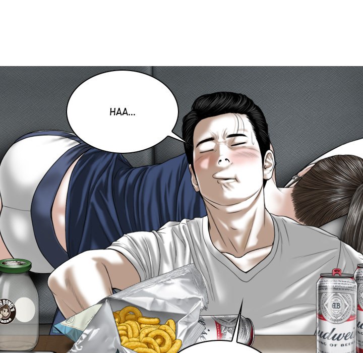 Magnetic Pull Chapter 7 Page 69