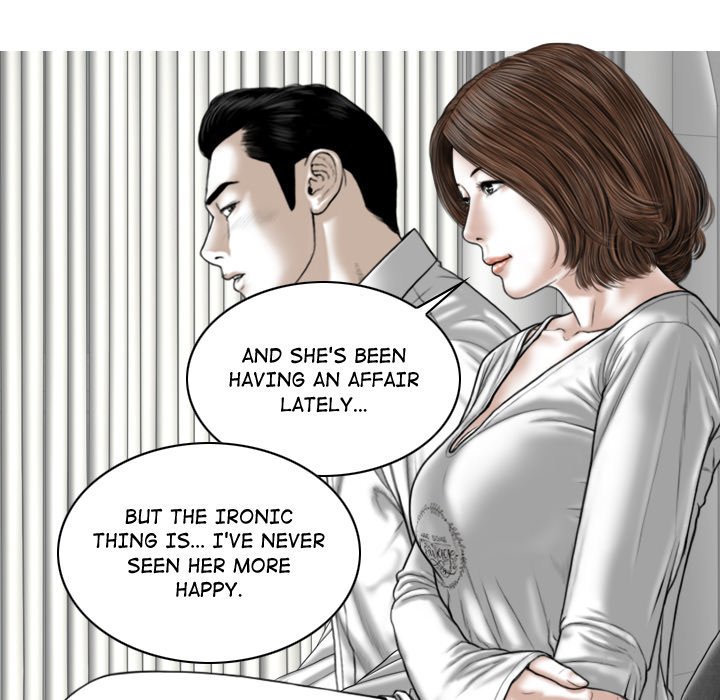 Magnetic Pull Chapter 7 Page 7