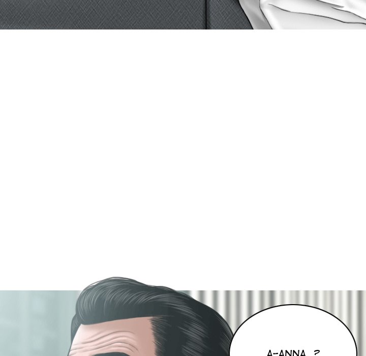 Magnetic Pull Chapter 7 Page 77