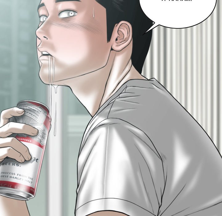 Magnetic Pull Chapter 7 Page 78