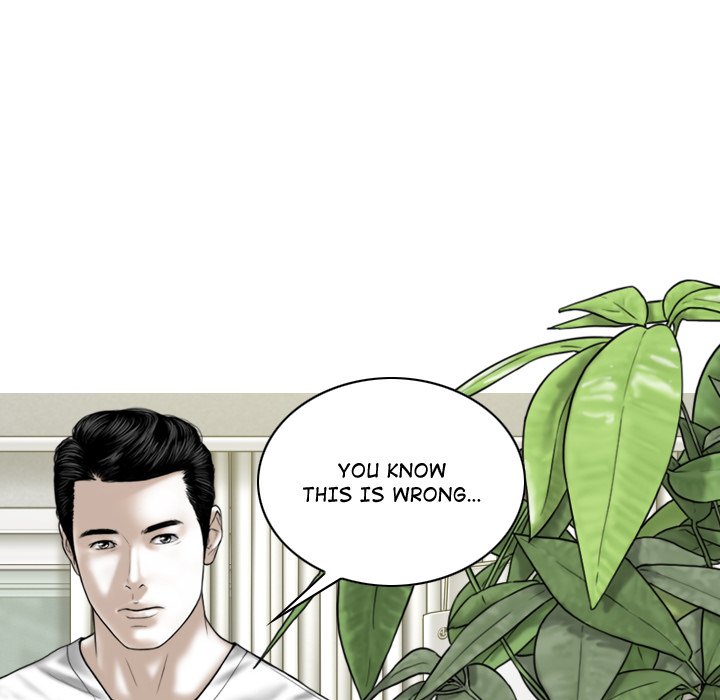 Magnetic Pull Chapter 7 Page 90