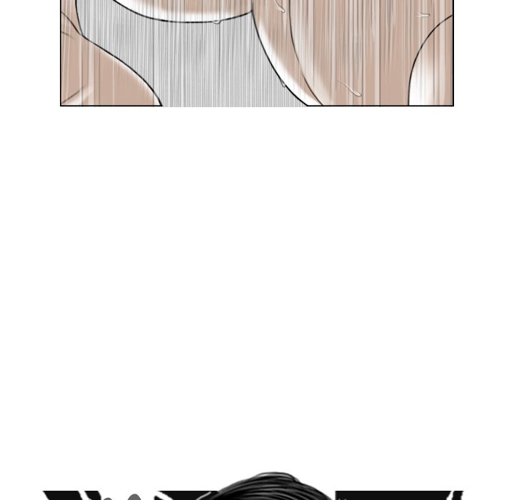Magnetic Pull Chapter 8 Page 115