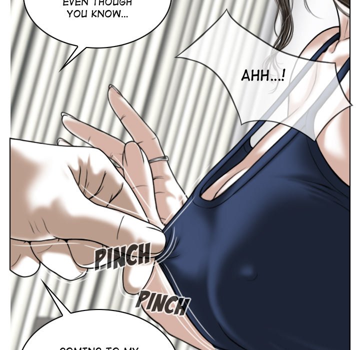 Magnetic Pull Chapter 8 Page 12