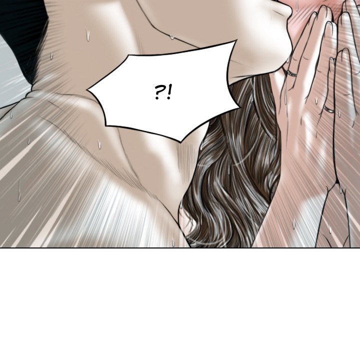 Magnetic Pull Chapter 8 Page 166