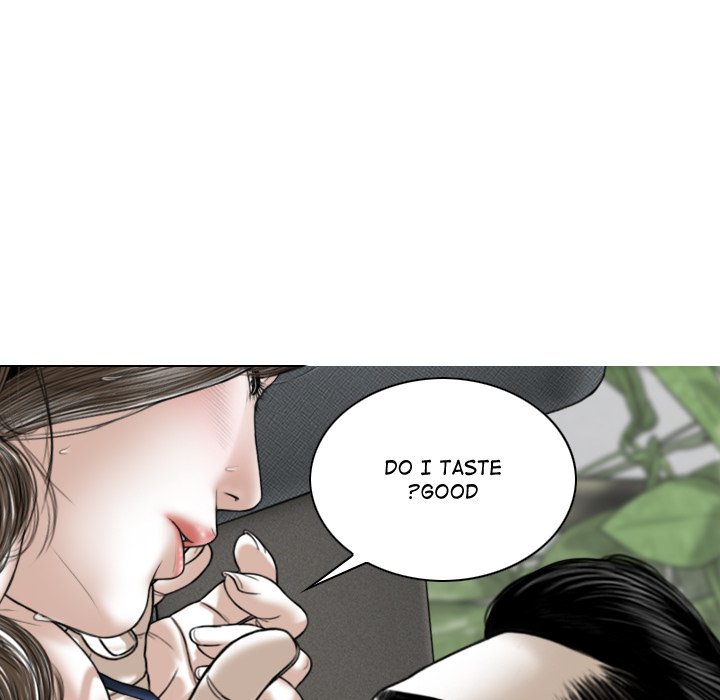 Magnetic Pull Chapter 8 Page 24