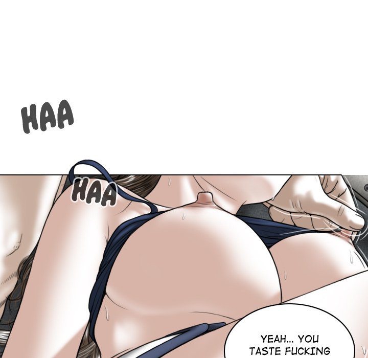 Magnetic Pull Chapter 8 Page 26