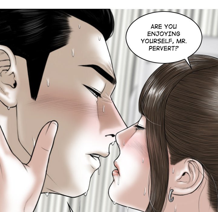 Magnetic Pull Chapter 8 Page 35