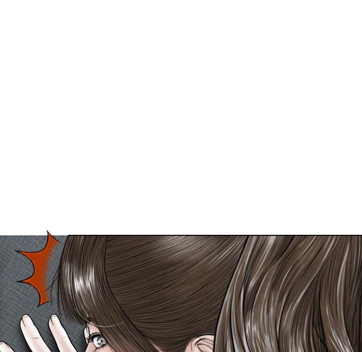 Magnetic Pull Chapter 8 Page 58