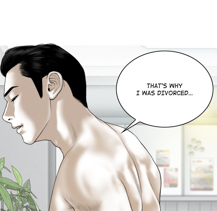 Magnetic Pull Chapter 8 Page 7