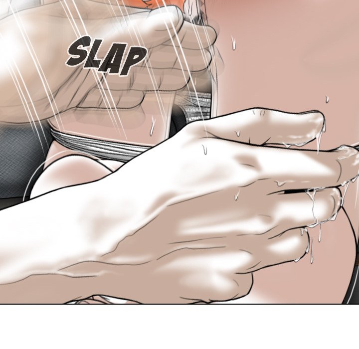 Magnetic Pull Chapter 8 Page 72