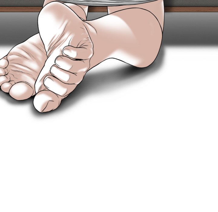 Magnetic Pull Chapter 8 Page 76