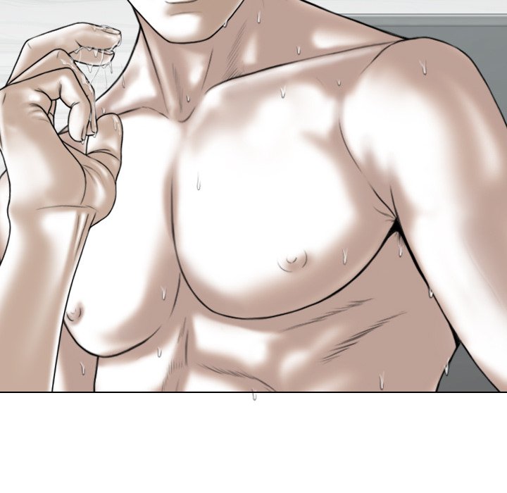 Magnetic Pull Chapter 8 Page 78