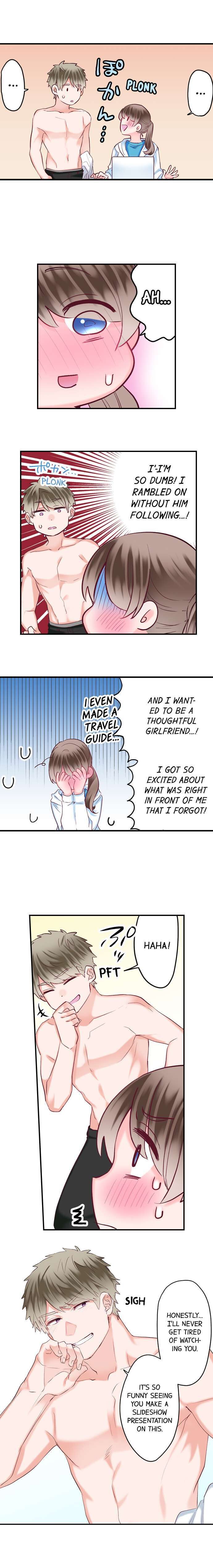 70% of Overtime Workers Will Have Sex Chapter 105 Page 7