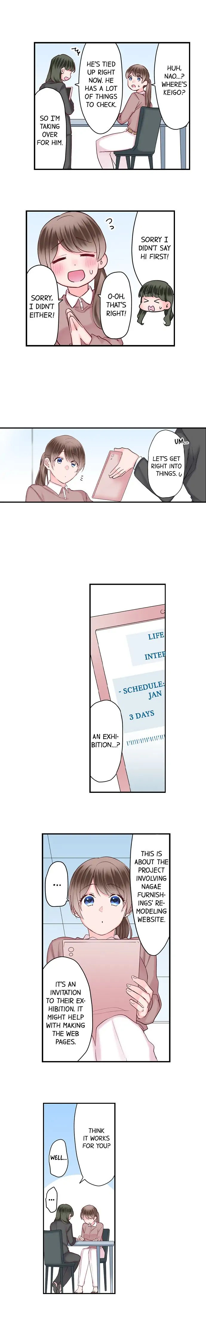 70% of Overtime Workers Will Have Sex Chapter 119 Page 3
