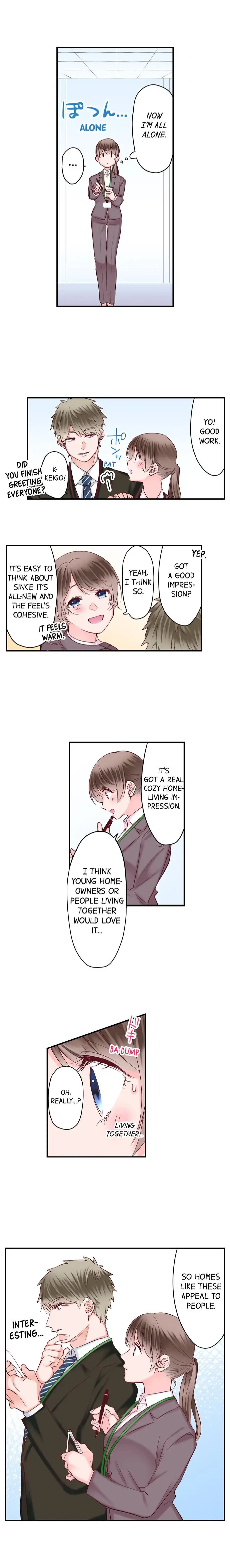 70% of Overtime Workers Will Have Sex Chapter 119 Page 7