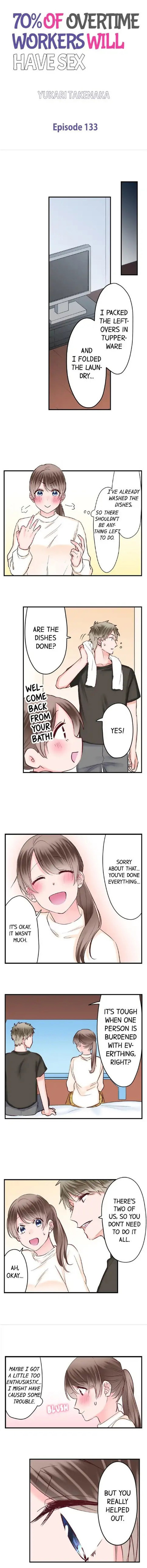 70% of Overtime Workers Will Have Sex Chapter 133 Page 1