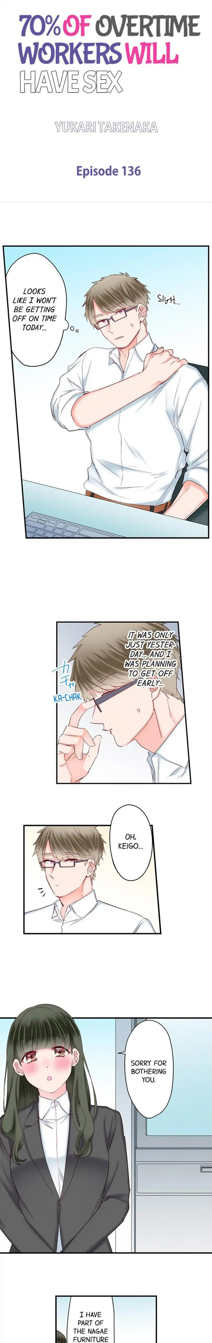70% of Overtime Workers Will Have Sex Chapter 136 Page 1