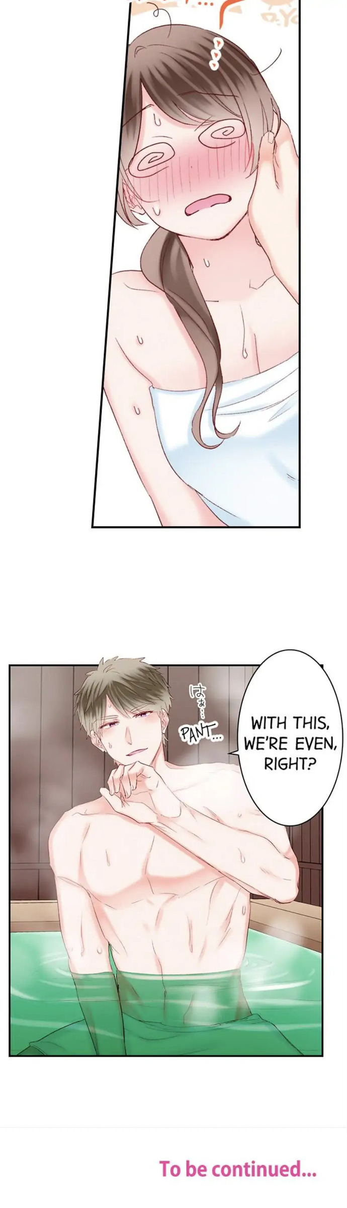 70% of Overtime Workers Will Have Sex Chapter 141 Page 9