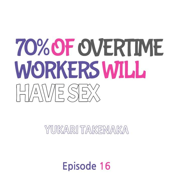 70% of Overtime Workers Will Have Sex Chapter 16 Page 1