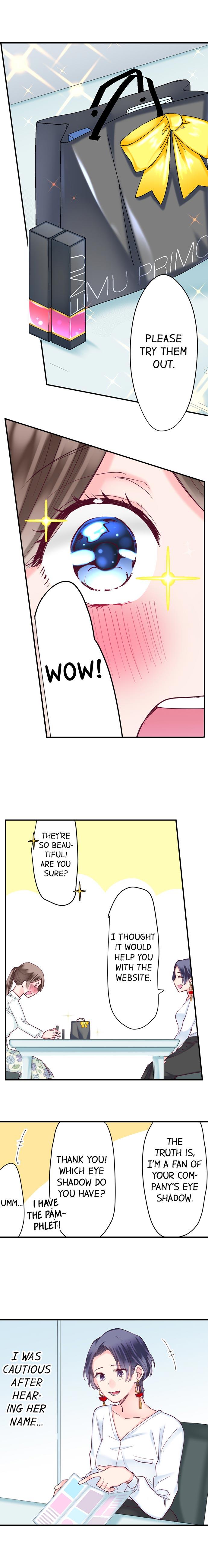 70% of Overtime Workers Will Have Sex Chapter 38 Page 5