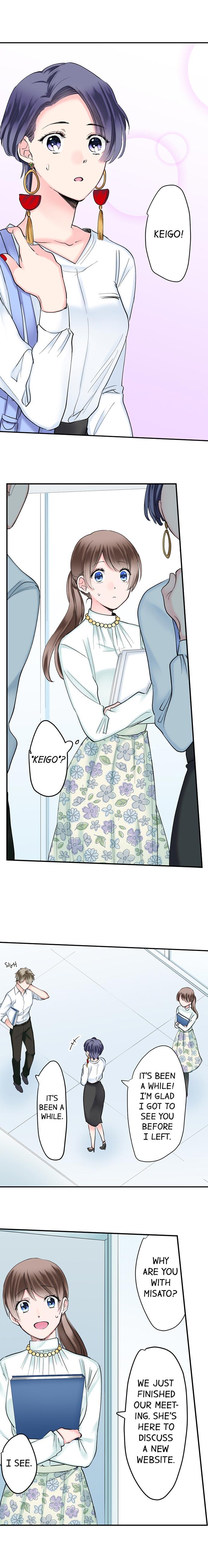 70% of Overtime Workers Will Have Sex Chapter 38 Page 7