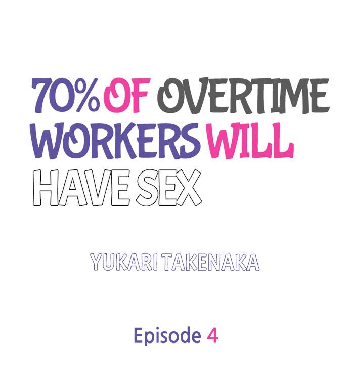 70% of Overtime Workers Will Have Sex Chapter 4 Page 1