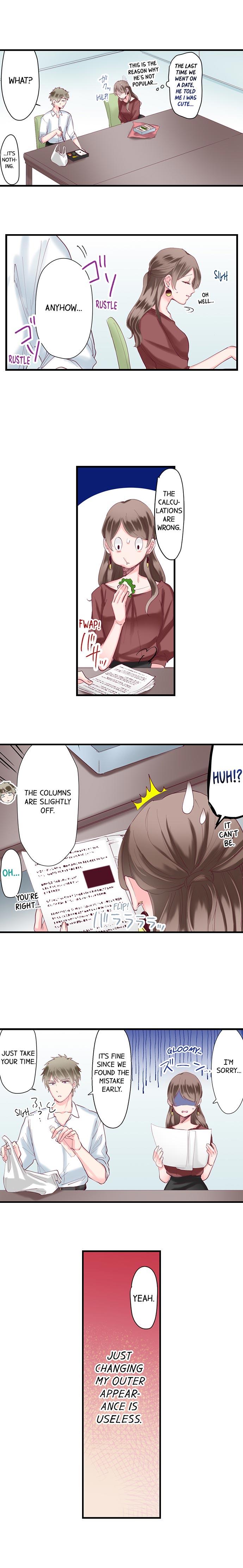 70% of Overtime Workers Will Have Sex Chapter 40 Page 8
